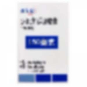 泰畢全（達(dá)比加群酯膠囊）
