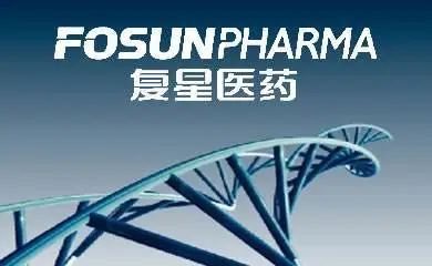 阿伐曲泊帕片