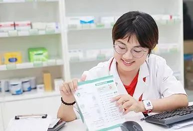 金融解決方案