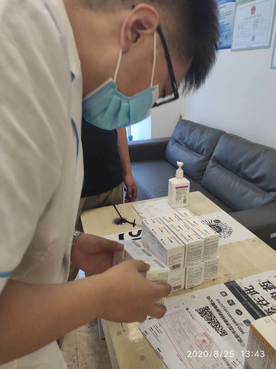 漢曲優 注射用曲妥珠單抗