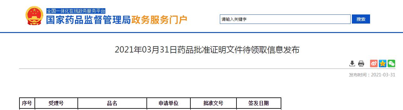 擎樂?